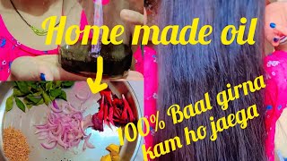 Home made oil for hair growth🥰100baal girna kam ho jaega 1bar try karke dekhiyahairolhomemadeoil [upl. by Leontina741]