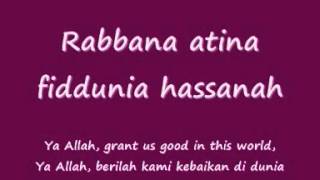 Dunia Akhirat Lyrics  Dian Pramana Putrawmv [upl. by Fisher]