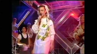 Culture Club Do you really want to hurt me  1982 Top of the pops [upl. by Sesom]