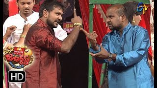 Venky Monkies Performance  Extra Jabardasth  19th January 2018  ETV Telugu [upl. by Tayib]