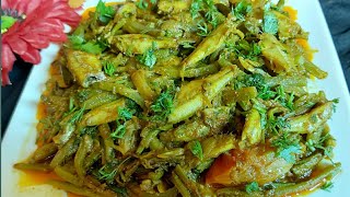 মৌরলা মাছের ডাটা চচ্চরিMorola macher chorcori recipeBangladeshi morola macher recipe [upl. by Naida411]