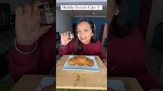 Easy Biscuits Cake Recipe 🎂 Shorts Cake viral [upl. by Abshier549]