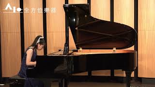 【20240831全方位YAMAHA音樂教室音樂會】第三場次 19陳○敏 即興隨想曲 作品153 [upl. by Okuy]