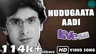 Hudugaata Aadi Video Songs  Love Guru  Tarun  Dilip Raj  Radhika Pandith  Alp Alpha digitech [upl. by Sahpec922]