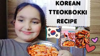 Korean Tteokbokki Recipe [upl. by Theta]