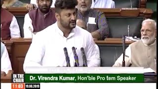 Anubhav Mohanty takes Oath in Lok Sabha amp dares to say Jai Naveen in front of ShNarendra Modi ji [upl. by Attah]