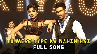 Koi Nahin Tere Jaisa Full Video Song  Keemat  Akshay Kumar Raveena Tandon Saif Ali Khan [upl. by Ainevul]