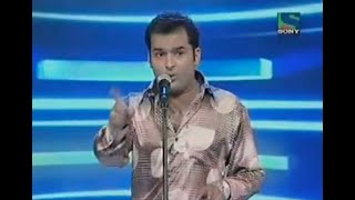 Great Reply by Kapil Sharma  He is Hilarious  MUST WATCH [upl. by Findley901]