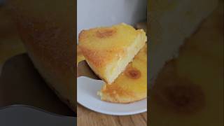 GÂTEAU ANANAS 🍍 CARAMÉLISÉ gateau recettefacile food ananas [upl. by Rakabuba]