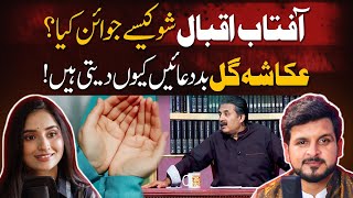 Why Ukasha Gul Joined Aftab Iqbal Show  Shoaib Adan Podcast [upl. by Aedrahs805]