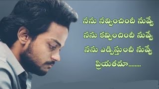 పెళ్లి అదిరిపోయిందిశోభనానికి రెడీ అవుతున్నాడు  Jatha Kalise Movie  Tejaswi  ytshorts [upl. by Hollinger]