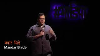 Mandar Bhide Best Marathi Stand Up comedy [upl. by Laeira]