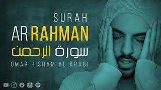 Surah ArRahman Be Heaven سورة الرحمن [upl. by Lorette753]