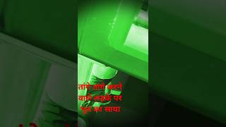 तांगे तांगे करने वाले लड़के पर भूत का सायाbhoot bhootvideo bhootwalacartoon hack ghost [upl. by Hedgcock]