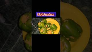 Bharwa shimla mirch ki tasty sabji  yt shorts  cooking  food [upl. by Salta]