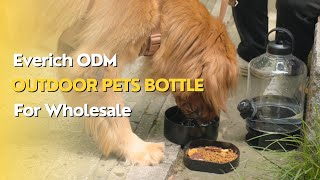 Everich ODM 1 Gallon Outdoor Pets Bottle for Wholesale [upl. by Osicnarf]