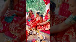 Gufa  Newari culture shortvideo youtubeshorts [upl. by Bohlin]