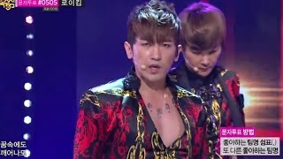 HOT Comeback Stage Shinhwa  This Love 신화  디스 러브 Music core 20130518 [upl. by Hesler996]