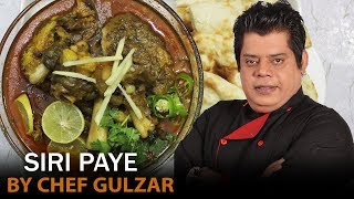 Bakra Siri Paye Easy Recipe Chef Gulzar Recipe [upl. by Craggy]