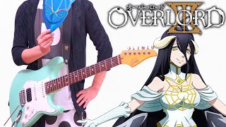 Overlord III OP FULL RUS VORACITY Remix Cover by Sati Akura [upl. by Naimaj]