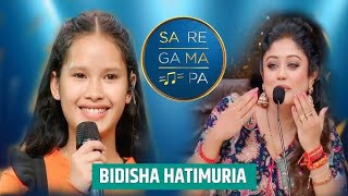 Tu hi re Cover  Bidisha hatimuria [upl. by Yrod]