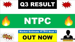 NTPC Q3 Results 2024  NTPC results  NTPC dividend 2024  ntpc share news  ntpc share news today [upl. by Claude634]