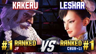 SF6 ▰ KAKERU 1 Ranked JP vs LESHAR 1 Ranked ChunLi ▰ High Level Gameplay [upl. by Tolman]