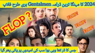 Gentleman Drama Totally Flop Humayun Saeed amp Yumna Zaidi Gentlemen Drama Details [upl. by Aicilaana]