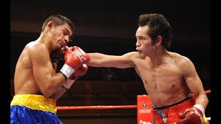 Nonito Donaire Vs Rafael Concepcion Highlights Vacant WBA Title [upl. by Kurzawa]