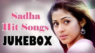 Sada  సదా  Tollywood Hit Songs  Jukebox  Birthday Special [upl. by Marmion568]