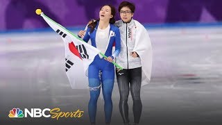 2018 Winter Olympics Recap Day 9 I Part 2  NBC Sports [upl. by Carthy]