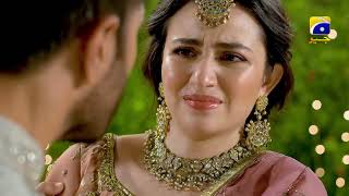 Aye MushteKhaak New Promo  Episode 5  Feroze Khan  Sana Javed [upl. by Marlena]