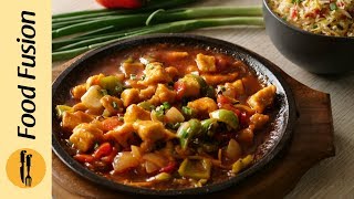 Sizzling Chicken Manchurian by Food Fusion [upl. by Pond]