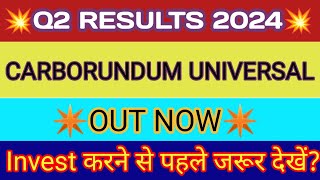 Carborundum Universal Q2 Result 2023 🔴 Carborundum Universal Results 🔴 Carborundum Share Latest News [upl. by Ahsenaj615]