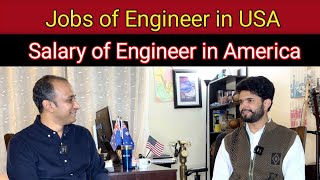 Engineer jobs in America  Validation engineer  Engineer lifestyle in USA usa usaurdustories [upl. by Shoemaker38]