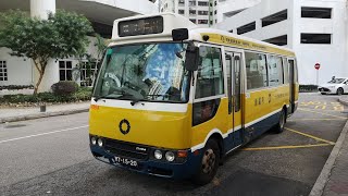 跳出香港前往澳門即將退役嘅Rose小巴 澳門巴士新福利 MT1520 R354 15 海洋花園瞭望台🔄九澳村 循環線 行車片段 101XBusDynamicchannel [upl. by Cinemod]