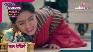 Mangal Laxmi SERIAL UPDATE  Adit और Mangal अब नही रहे show का hissa [upl. by Tabshey334]