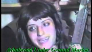 1986 kabul afghanistan khumari and beltoon on aprivate party wonderfull song  YouTube [upl. by Esina]