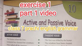 Prachi English grammar class 7 Solutions chapter 10 exercise 1 part 1 activevoicepassivevoice [upl. by Norton]