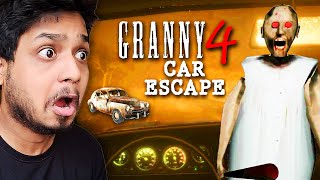 I Finally Car Escape in GRANNY CHAPTER 4 CRAZY FUN [upl. by Lorena]