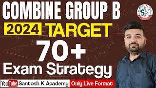 MPSC Combine 2024 Strategy  MPSC Combine 70 Marks Study Plan 2024  Combine Strategy [upl. by Nagoh483]