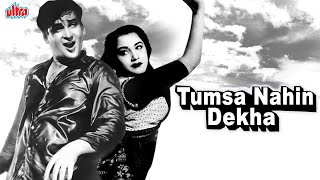 शम्मी कपूर सुपरहिट रोमांटिक फिल्म तुमसा नहीं देखा  Shammi Kapoor Romantic Movie  Tumsa Nahin Dekha [upl. by Yelserp]