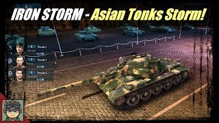 First Look IronStorm  iStorm Chinese Tank Game [upl. by Chelsea204]