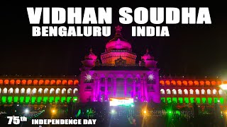 Vidhan Soudha lighting  Vidhansoudha Bengaluru India Independence Day lighting Celebration [upl. by Gotcher646]