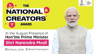 WATCH LIVE PM Modi presents firstever NationalCreatorsAward at Bharat Mandapam New Delhi [upl. by Aerdnak127]