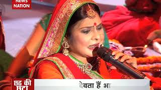 Chhath Ki Chhatha Malini Awasthi adds beautiful melody to the celebrations [upl. by Einnel]