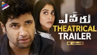 Evaru Movie TRAILER 4K  Adivi Sesh  Regina Cassandra  Naveen Chandra  2019 Latest Telugu Movies [upl. by Eiroj]