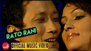 Rato Rani Fule Jhai Sajhama  Prashant Tamang  Nandita KC  Nepali Song [upl. by Preuss]