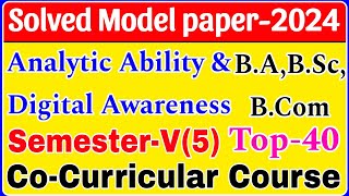 🔴Live आज रात 9 बजे  BA BSc BCom semester5  CoCurricular  Solved Model paper2024  Top42 MCQs [upl. by Iyre]