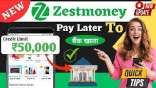 Zest Money to Bank Transfer  Dm me  110 guarantee Transfer  2024  Zest Money [upl. by Zephan]